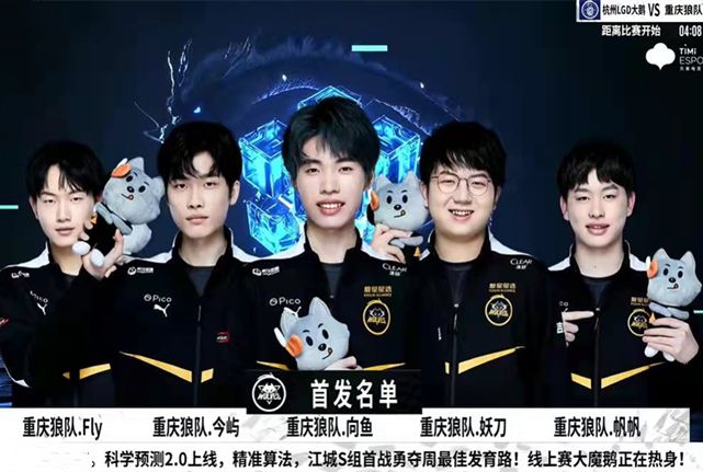 爱游戏