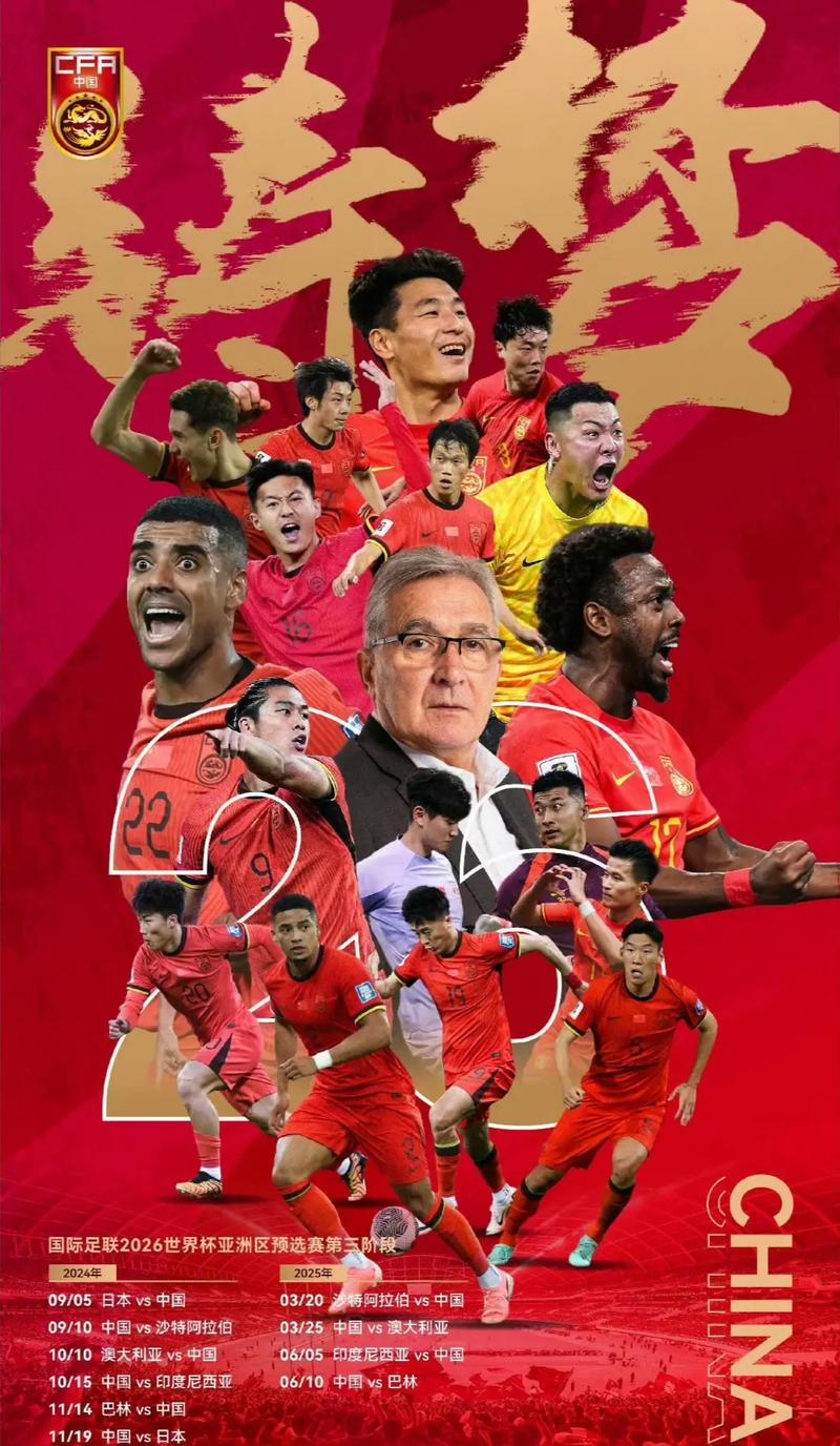 以林孝埈为