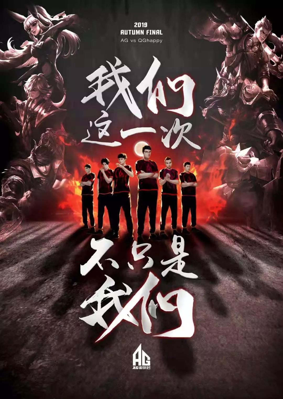 这也解释了