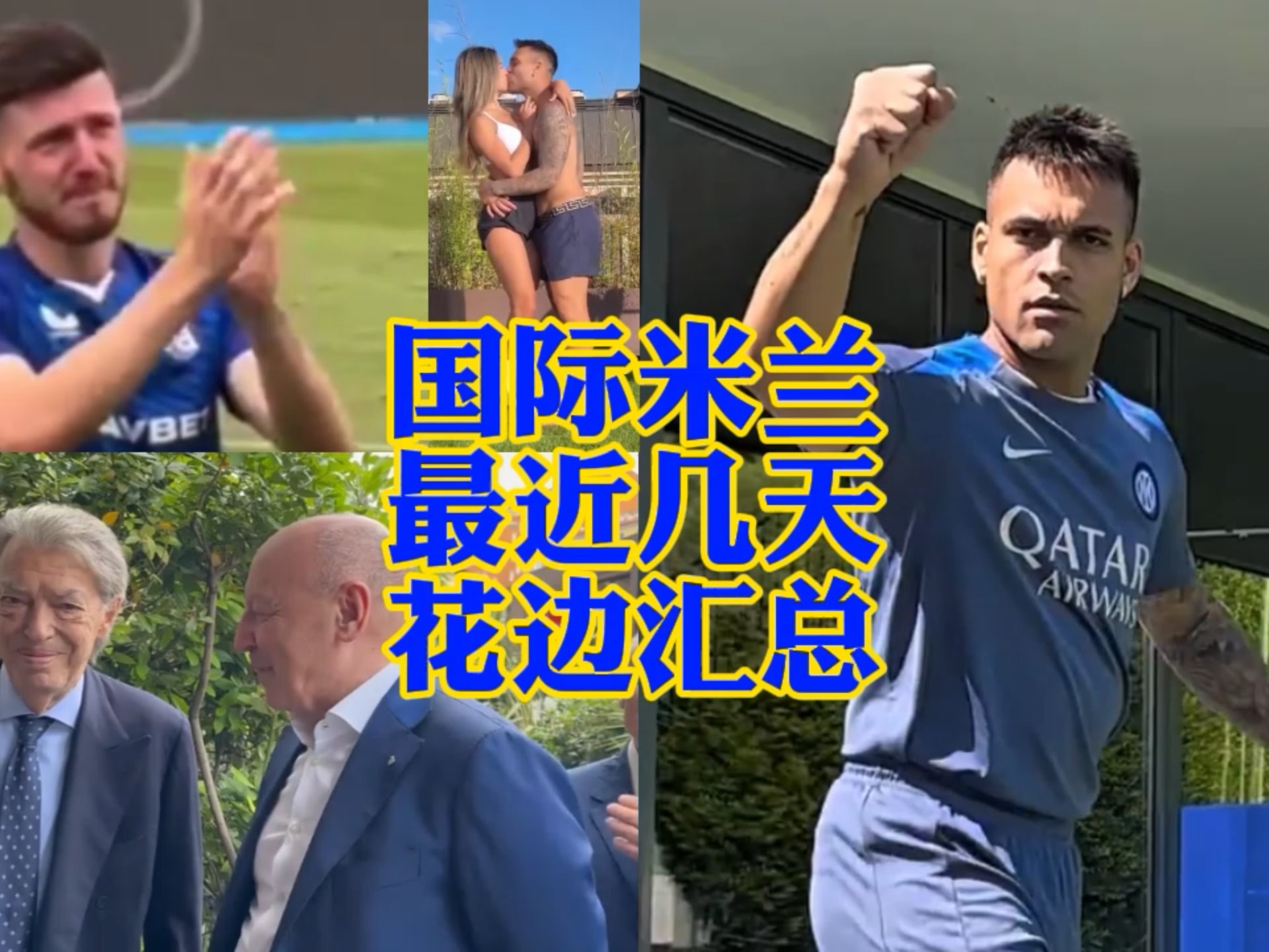 背后离不开