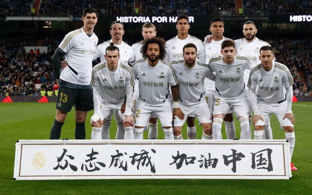 他们通过不