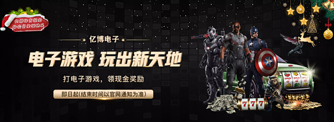 风格将成为