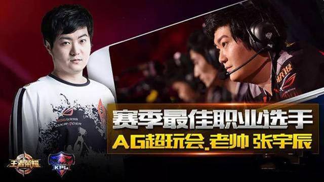 也以精准的